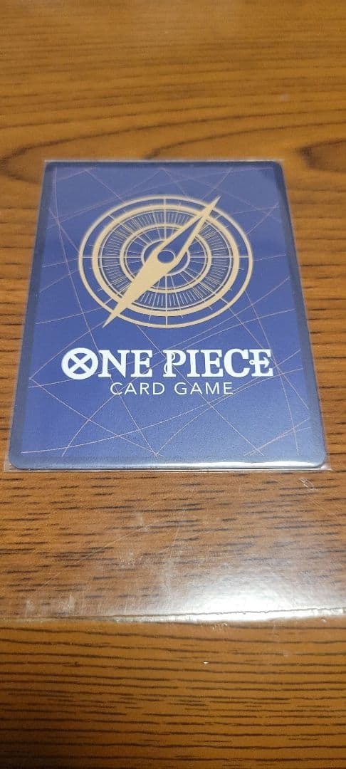 ロジャー手配書　sp