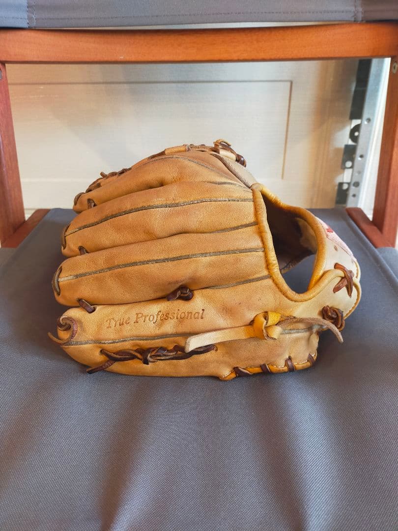 久保田スラッガー 軟式 KSN- L7S