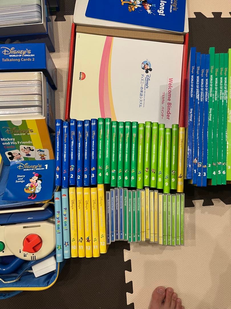 ディズニー 英語システム　おもちゃ