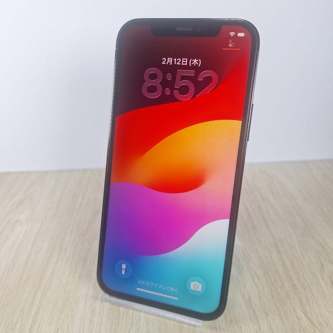 iPhone 12 Pro 256GB バッテリー新品 大容量 SIMフリー
