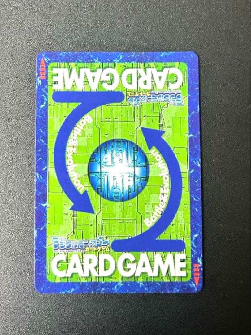 旧デジモンカード　Re-47 ウォーグレイモン