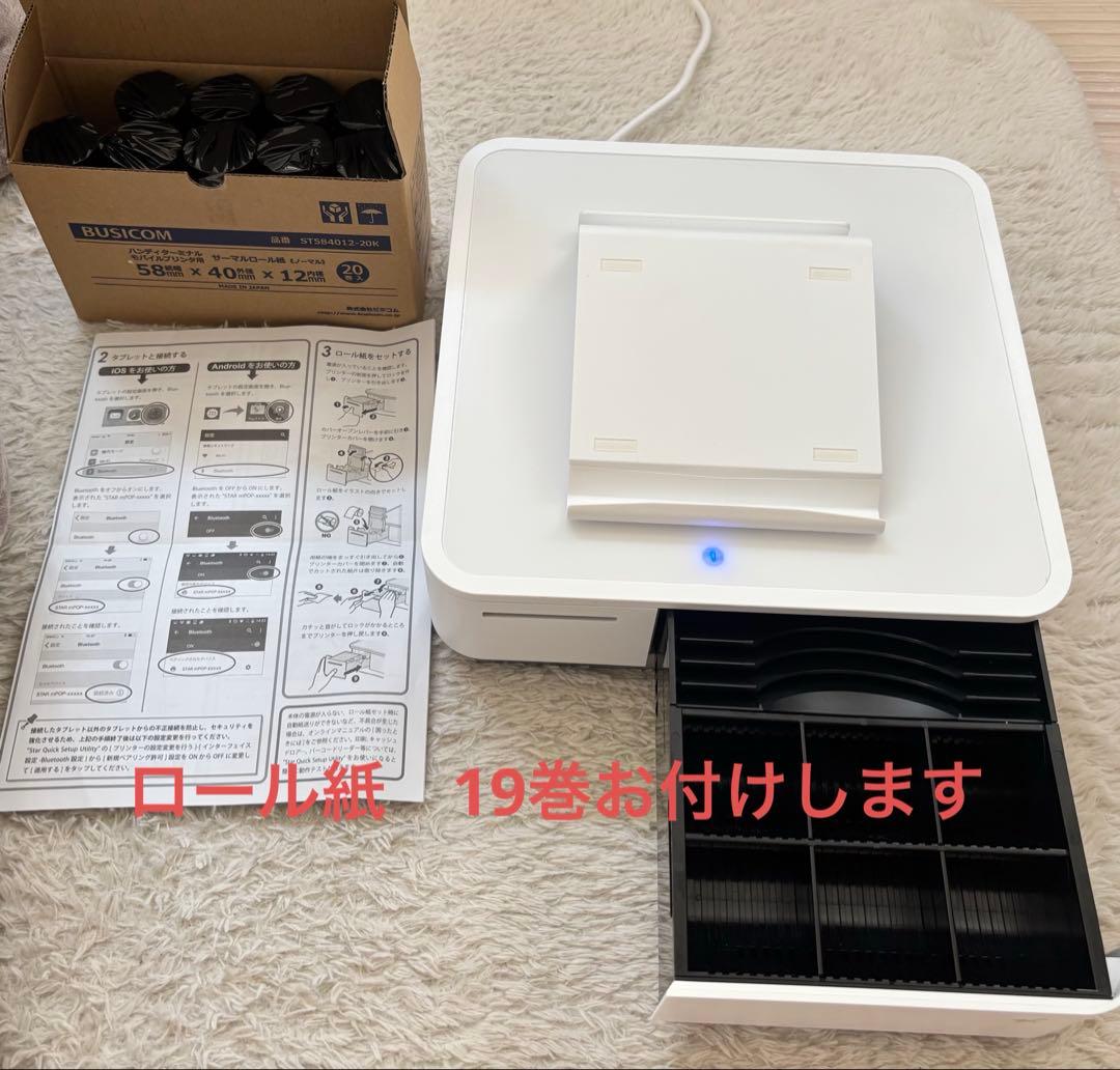 国内正規品 スター精密 レシートプリンター スマレジ エアレジ スクエア対応