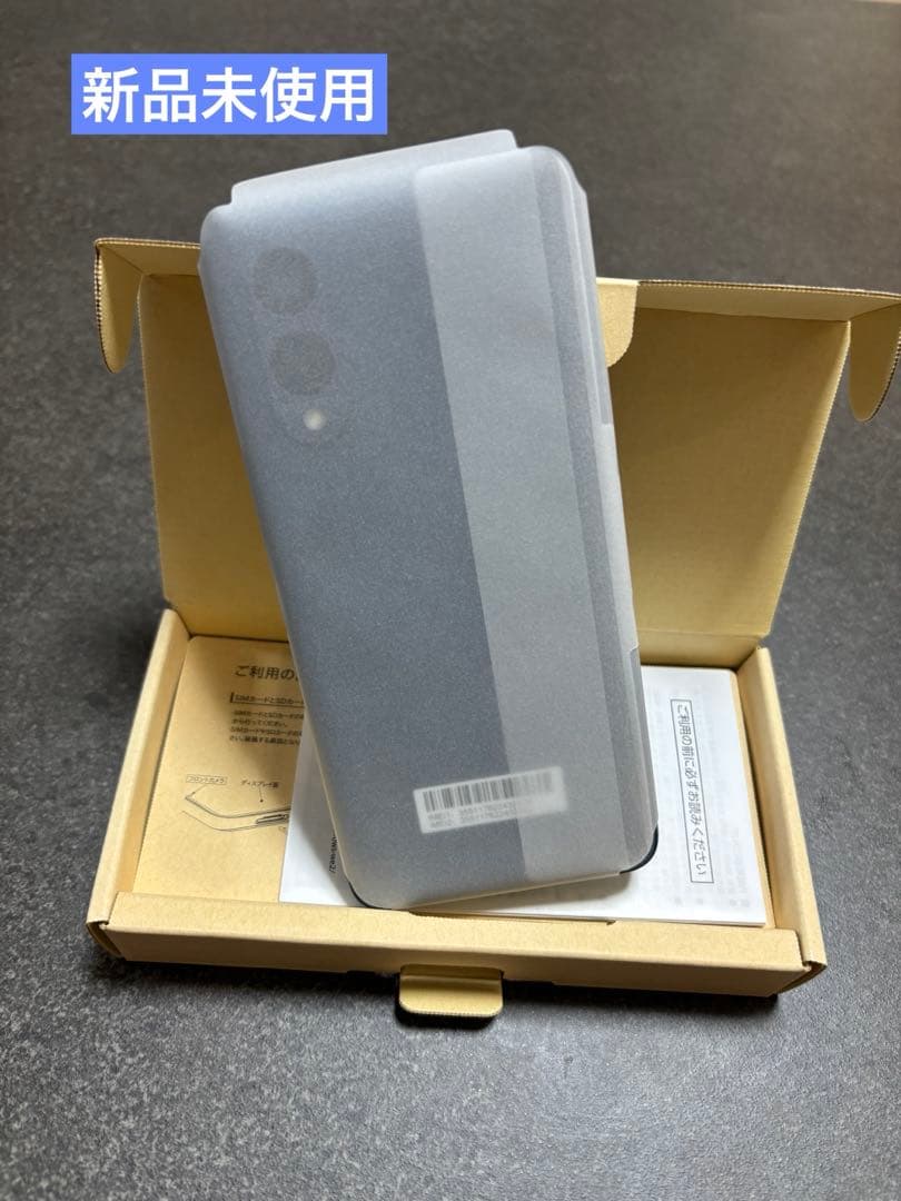 arrow アローズ arrowWe2 携帯