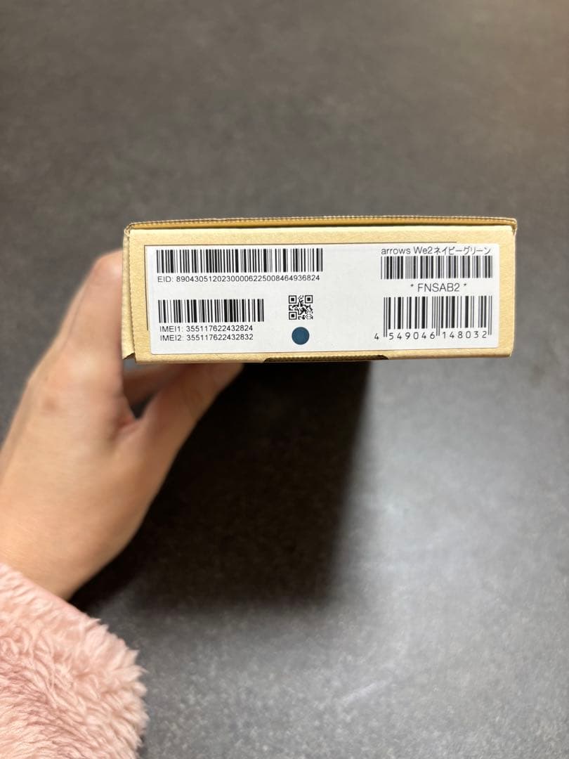 arrow アローズ arrowWe2 携帯