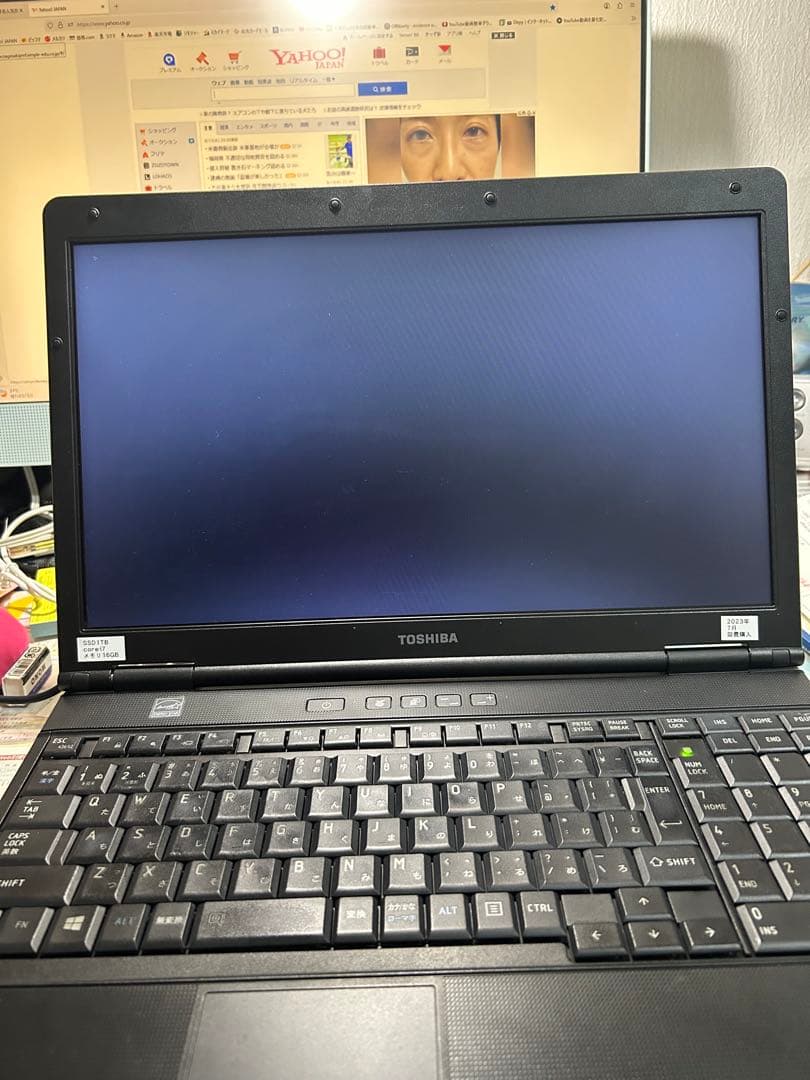 東芝ノートパソコン　Corei7 内蔵SSD 1TB メモリ16 GB