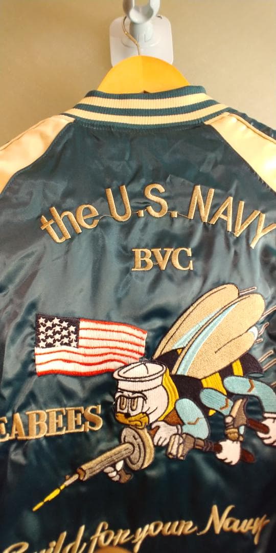U.S. NAVY BVC スカジャン　Lサイズ