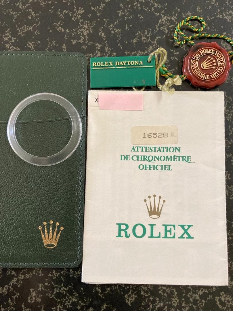 ロレックス ROLEX 16528 デイトナ　付属品五点　保証書 ギャランティ