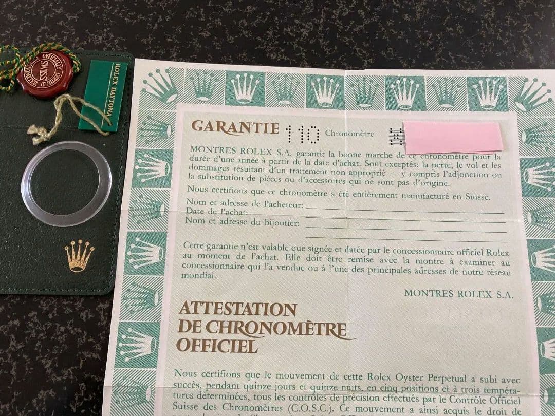 ロレックス ROLEX 16528 デイトナ　付属品五点　保証書 ギャランティ