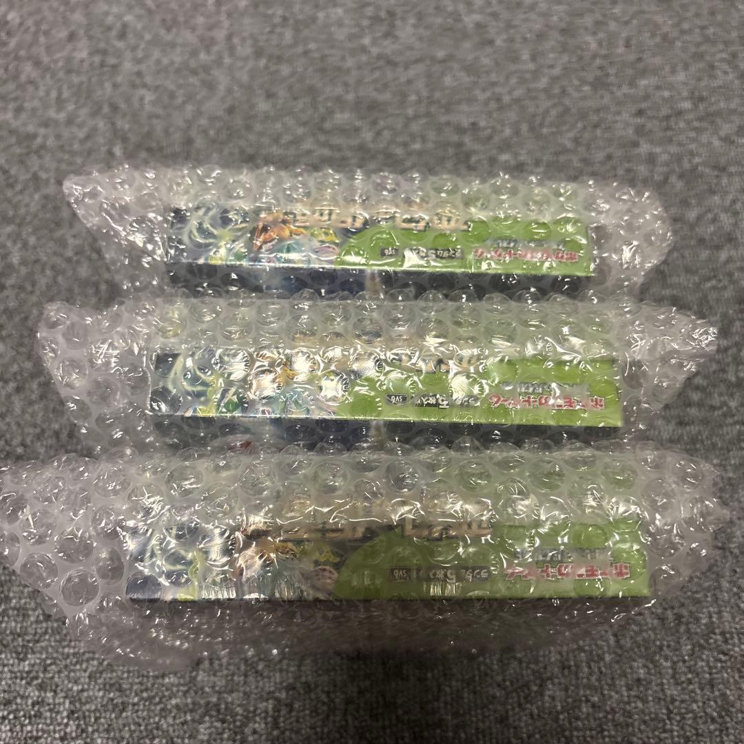 【3BOX】 変幻の仮面 ポケモンカード シュリンク付き