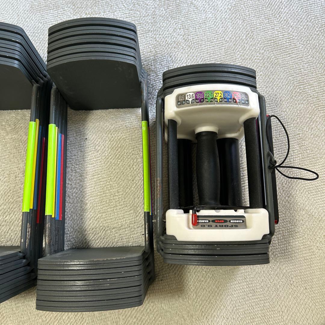 可変式ダンベル 40.8kg ②（セット品）