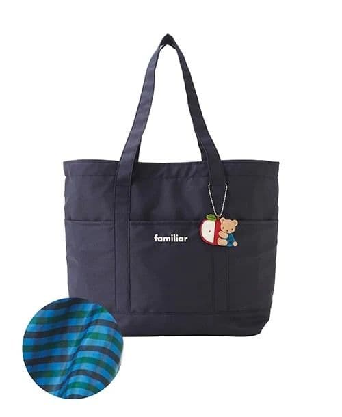 m*♡様 familiar　ファミリア　マザーズバッグ　青