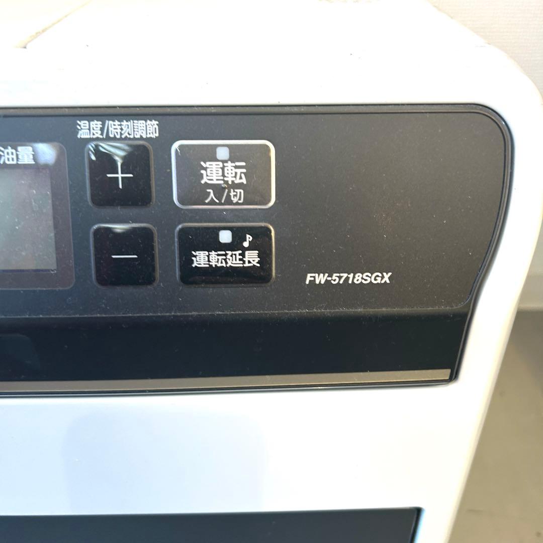 DAINICHI ダイニチ FW-KS5718SGX 石油ファンヒーター