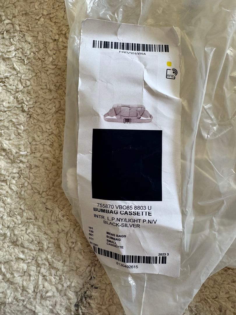 【美品】BOTTEGA VENETA BUMBAG CASSETTE