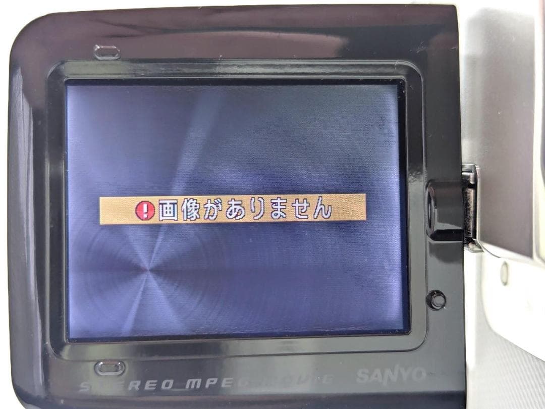 MPEG-4 ビデオカメラ SANYO Xacti ザクティ DMX-C6 2