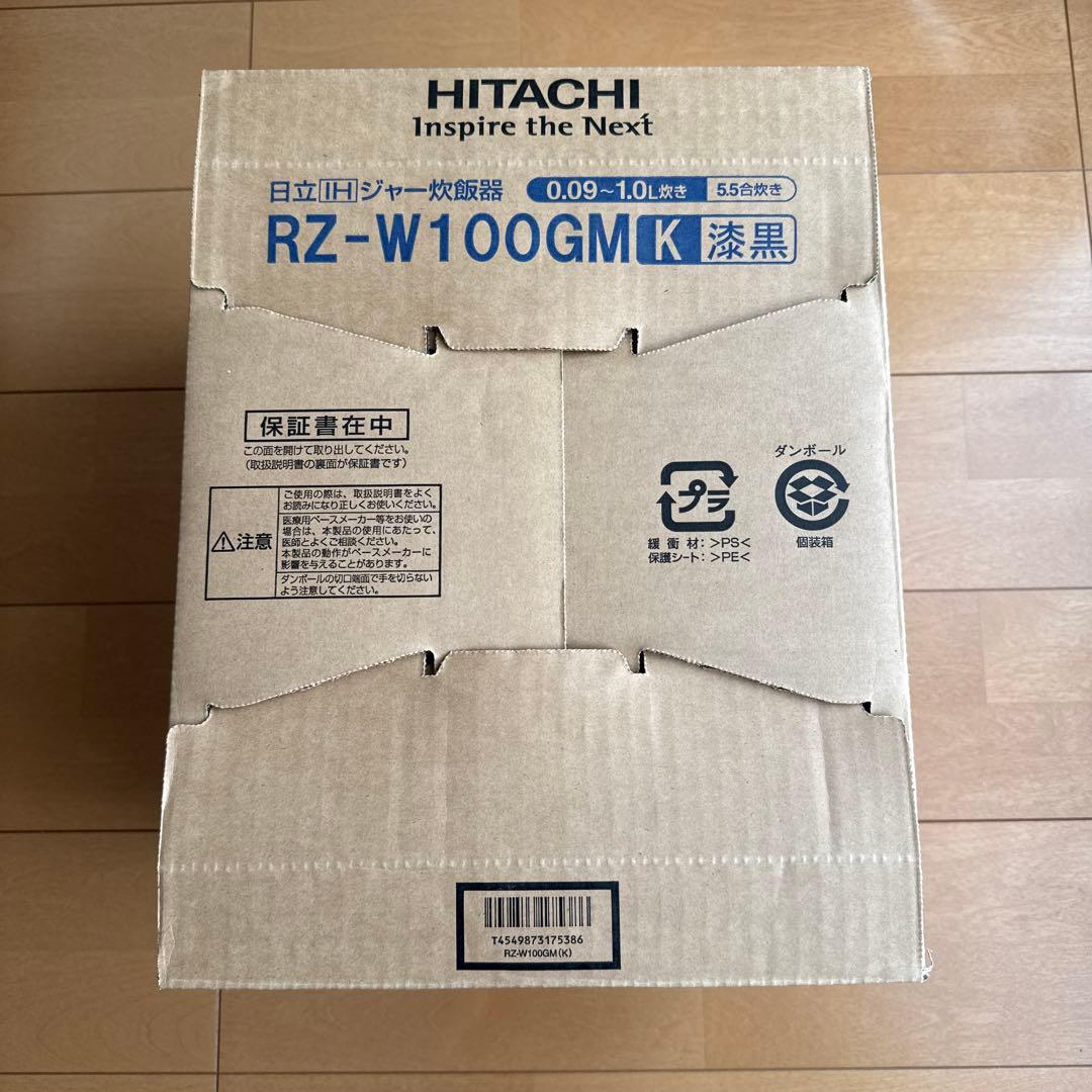 [新品未使用] 日立 RZ-W100GM K 漆黒 5.5合炊き