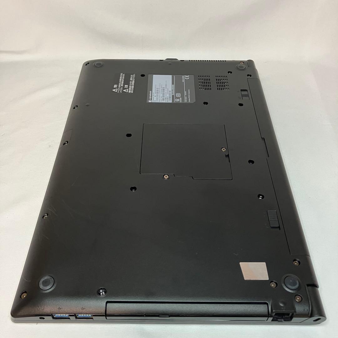 dynabook B65/HV 第11世代 i7 32GB 512GB オフィス