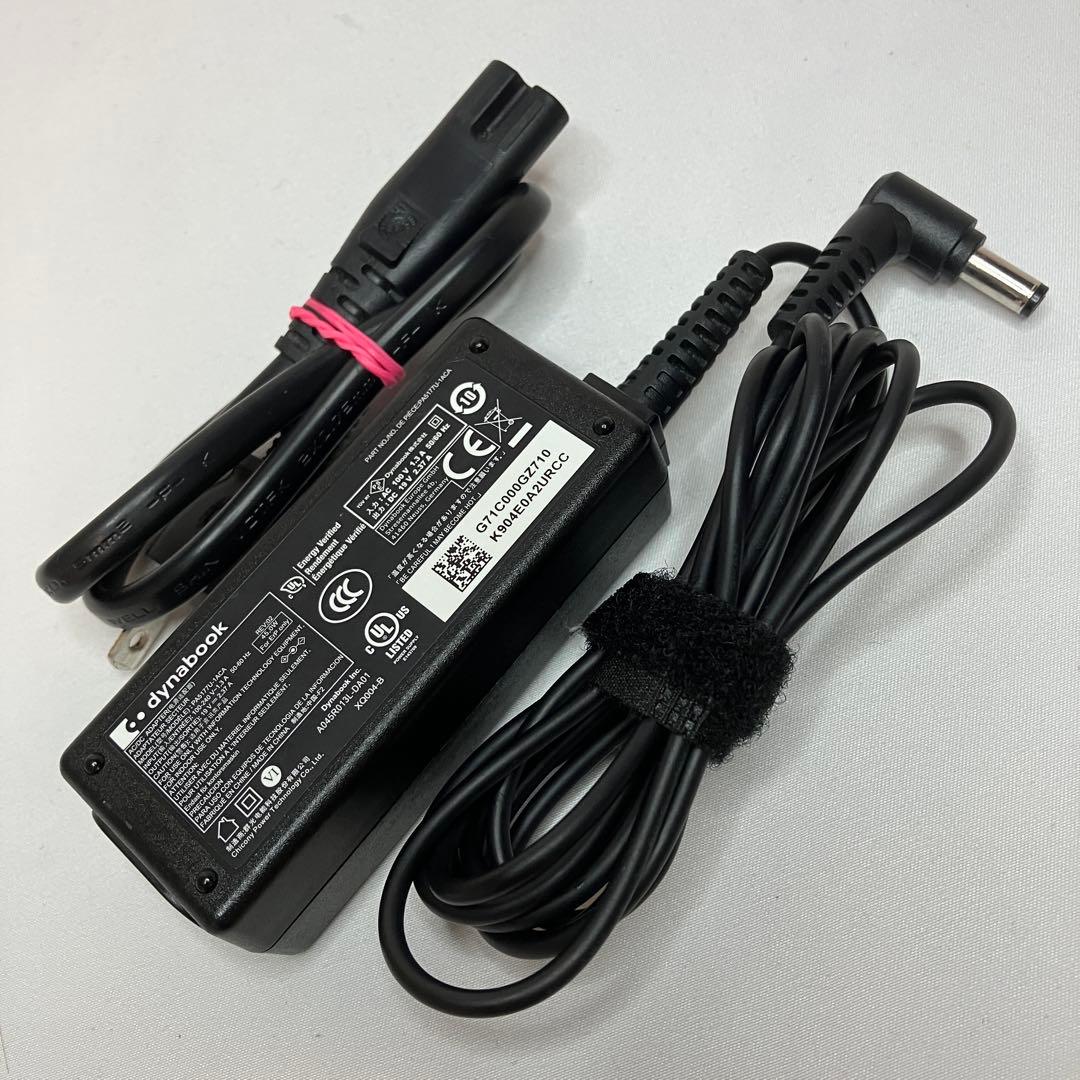 dynabook B65/HV 第11世代 i7 32GB 512GB オフィス