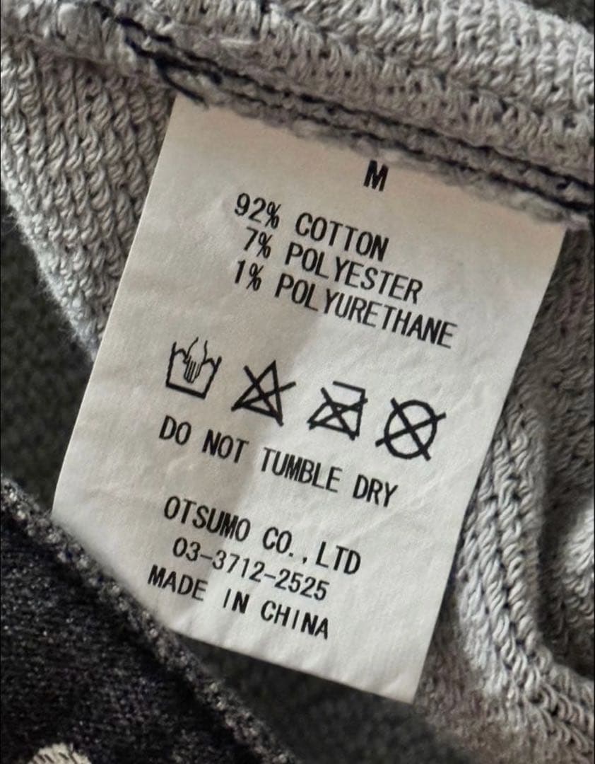 ヒューマンメイド スウェット チャイナ　デニムシャツ HUMAN MADE