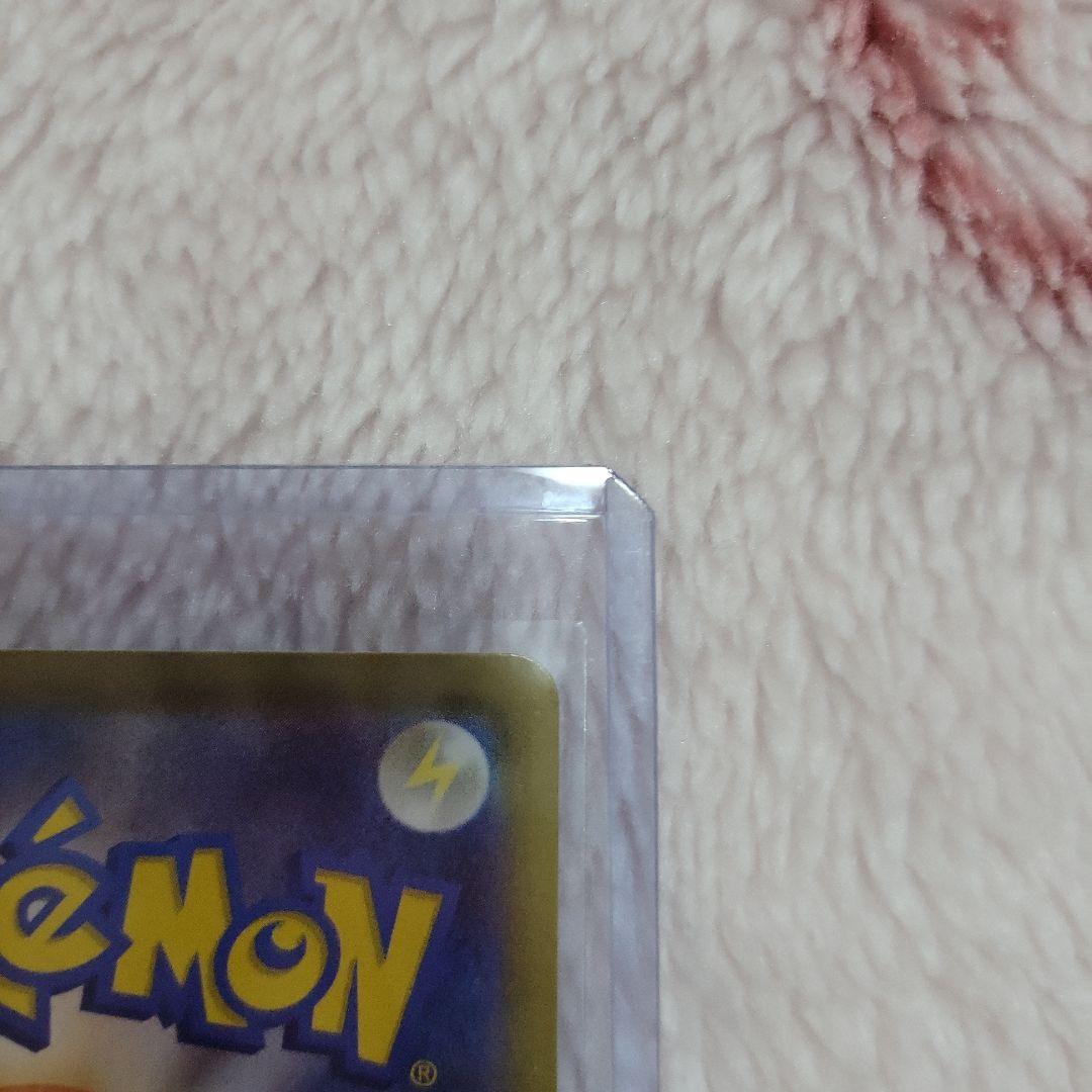 ポケモンカード ポケカ メガシンフォニア メガサーナイトex sar