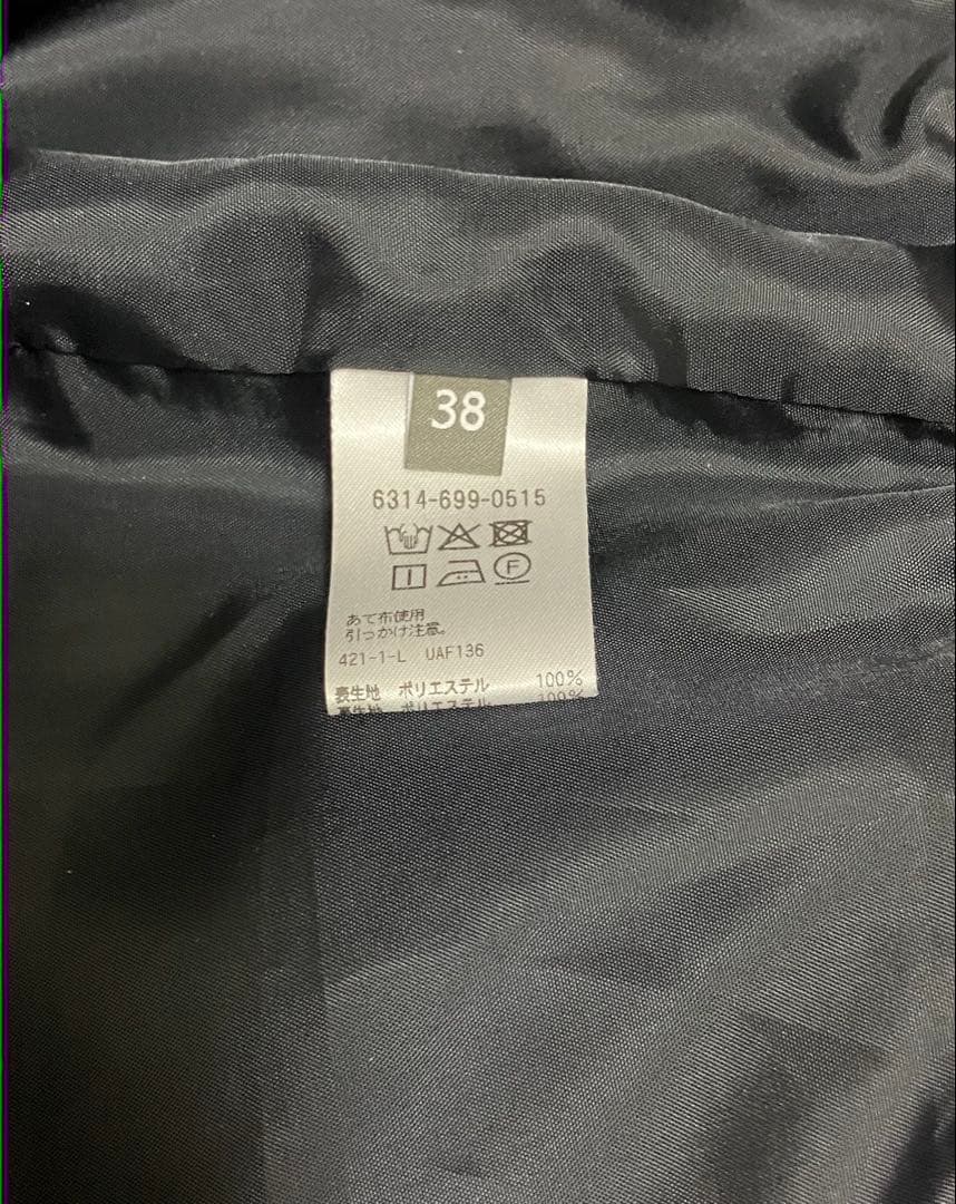 美品！ユナイテッドアローズ ダークグレー パンツスーツセット　Mサイズ