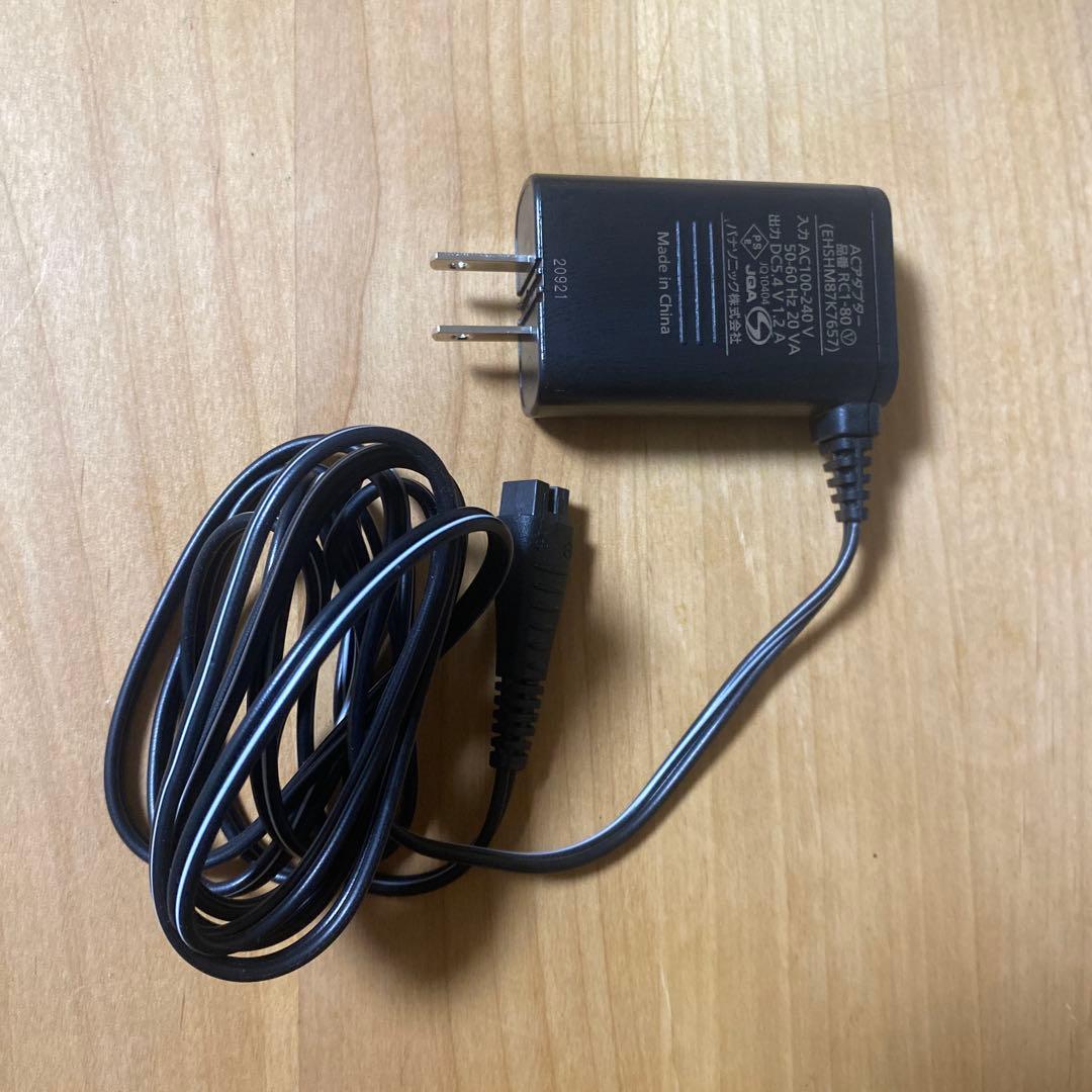 Panasonic バイタリフト かっさ EH-SP85 VITALIFT