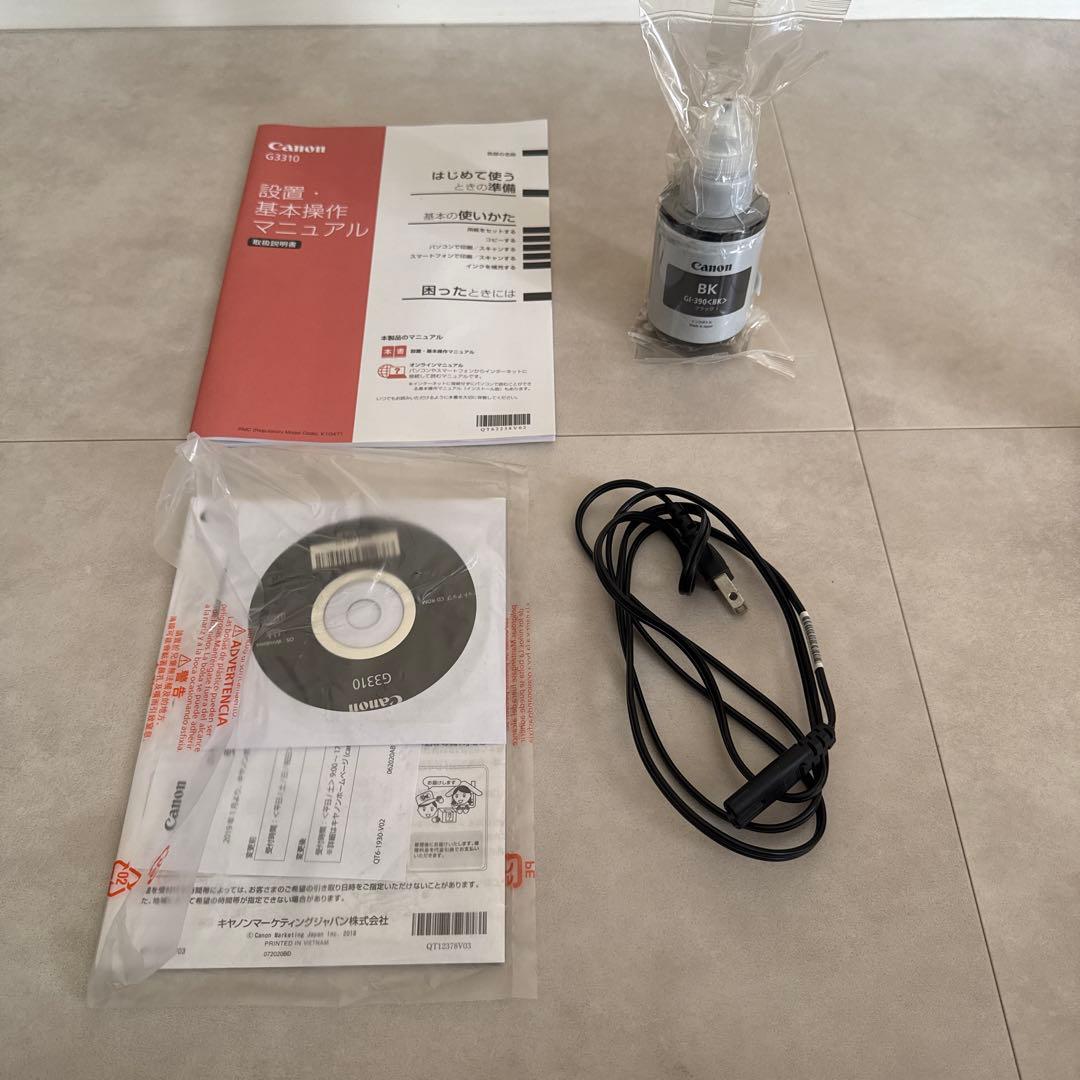 CanonプリンターG3310+インク