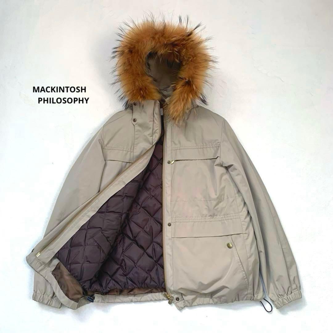 すまいる君Mackintosh philosophy ダウンライナー付