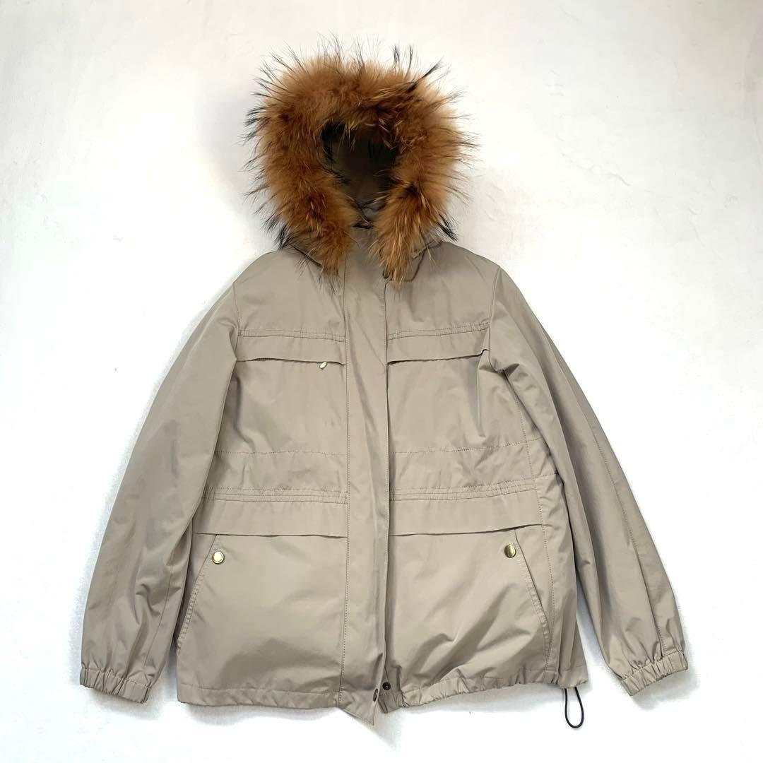 すまいる君Mackintosh philosophy ダウンライナー付