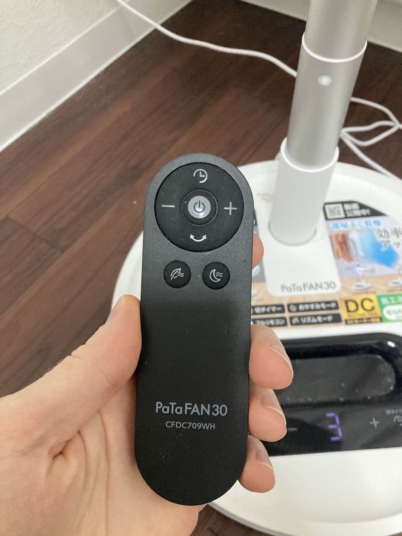 PaTaFAN30 扇風機 DCモーター