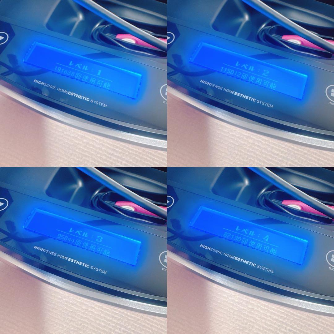 【美品】kenon ver8.0 NIPL2080 ケノン脱毛器 カートリッジ付