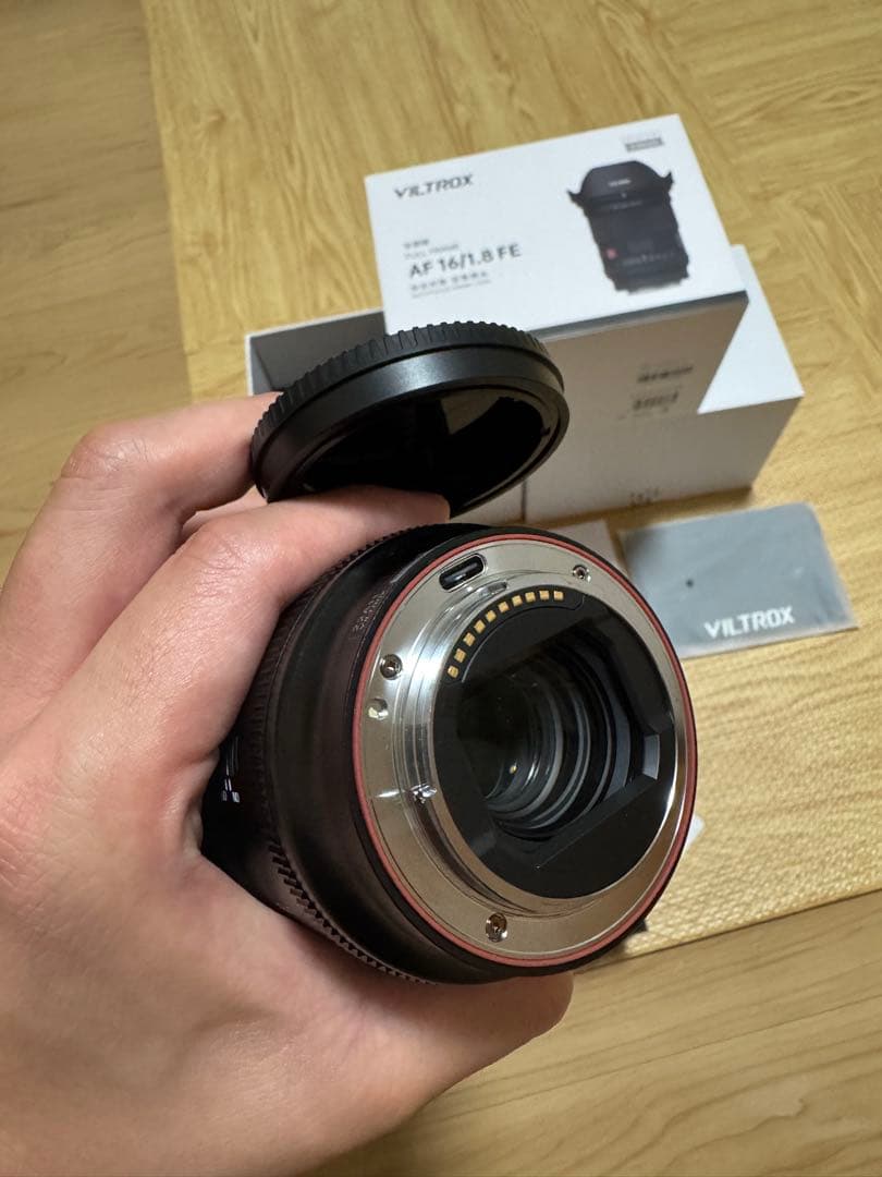 VILTROX AF 16/1.8 FE 単焦点レンズ　SONY