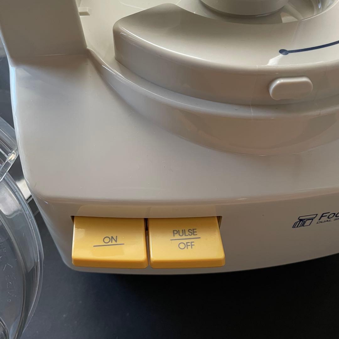 つ*つ様 送料無料　美品　Amway Food Processor フードプロセ