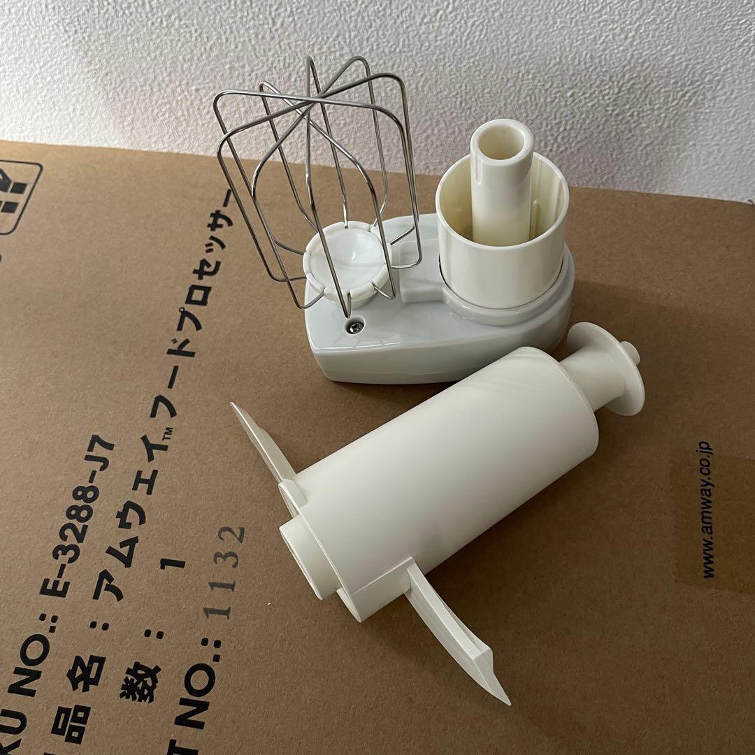 つ*つ様 送料無料　美品　Amway Food Processor フードプロセ