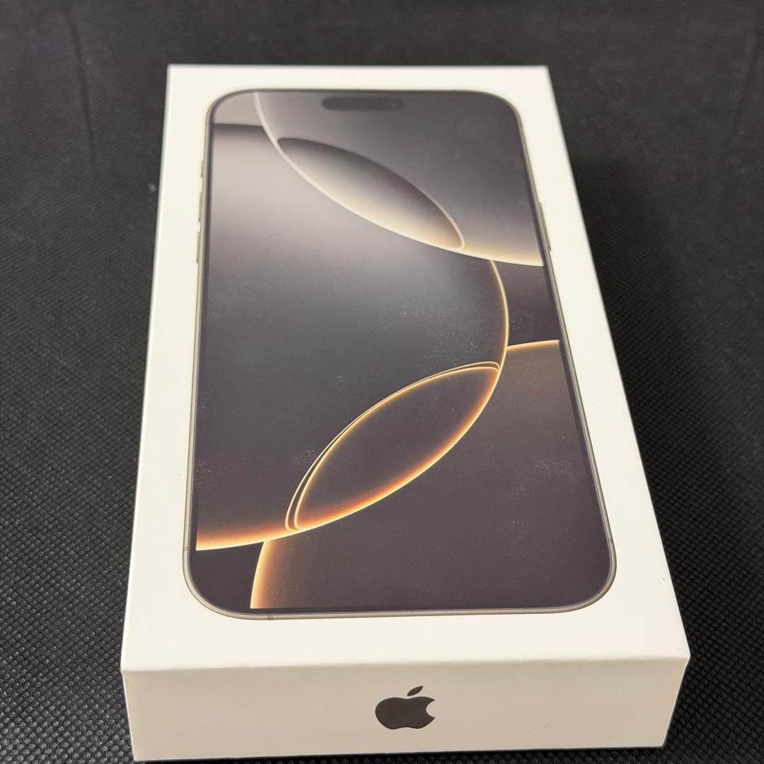 極美品　iPhone16 Pro MAX ナチュラルチタニウム512GB