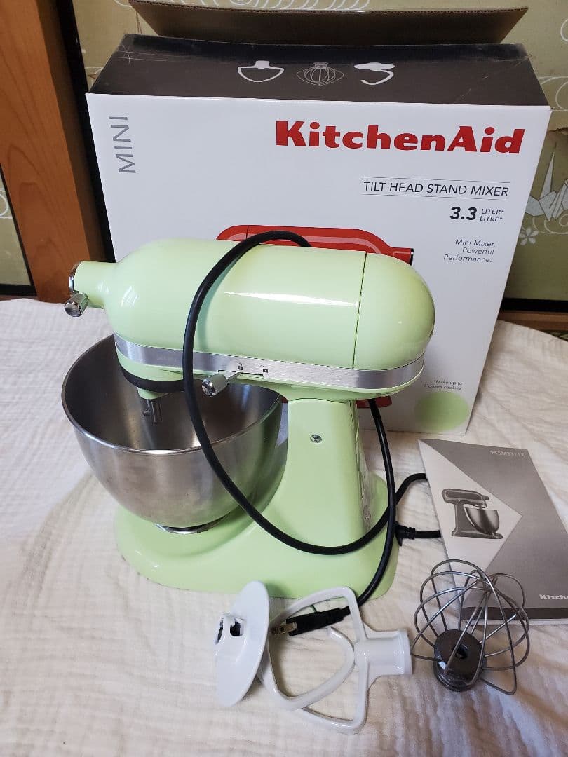 KitchenAid ミニ 3.3L