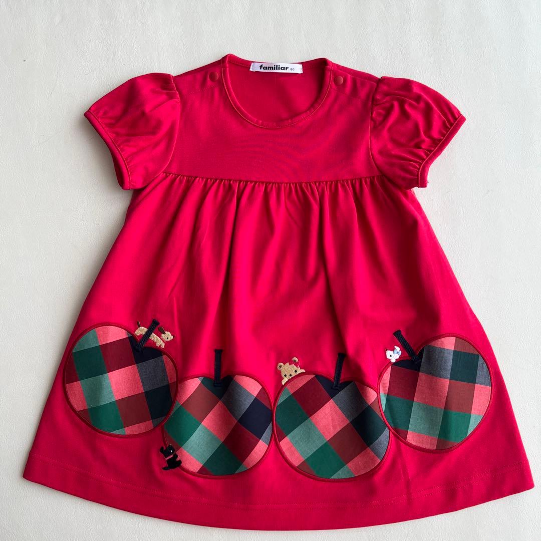 0*0様 完売‼︎【新品未着用】ファミリア　ワンピース　サイズ80