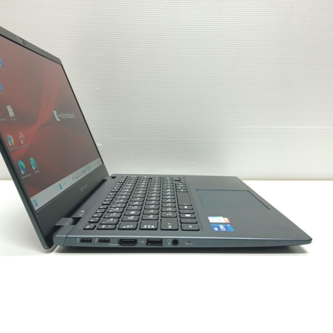 Dynabook GZ/HUL i7-1195G7 16GB SSD1TB 箱付