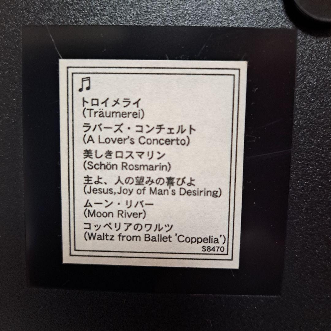 のんこ　CITIZEN　シチズン　電波時計　パルミューズプレベールDX