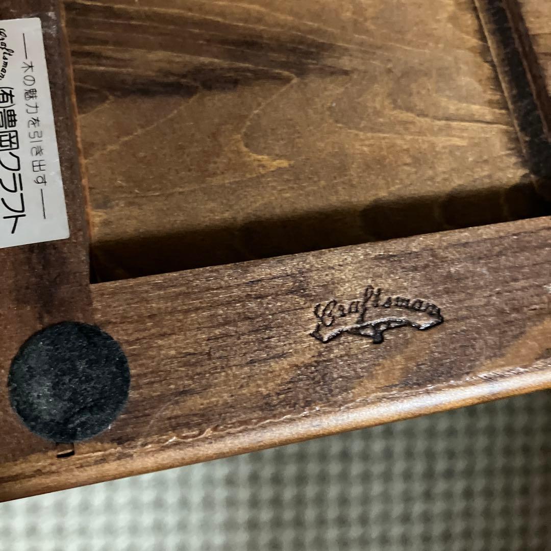 木製収納ボックス 取手と引き出し付き　豊岡クラフト