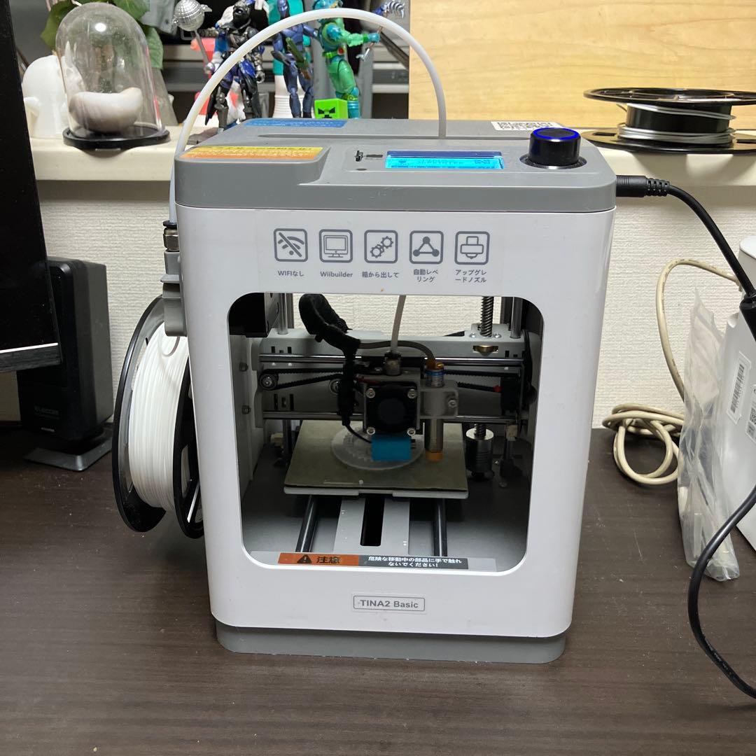 TINA2 Basic 3Dプリンター ホワイト