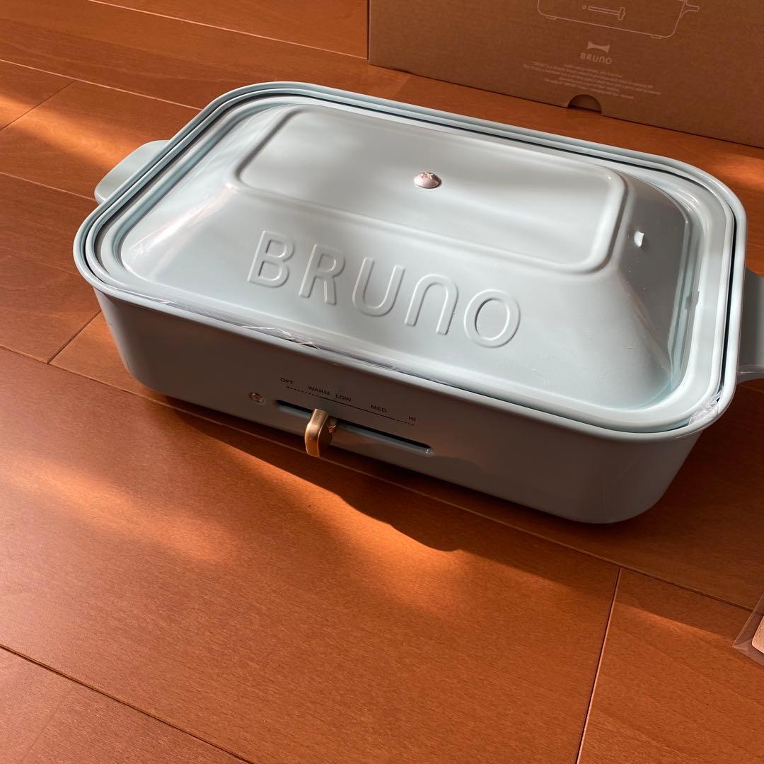 BRUNO ホットプレート