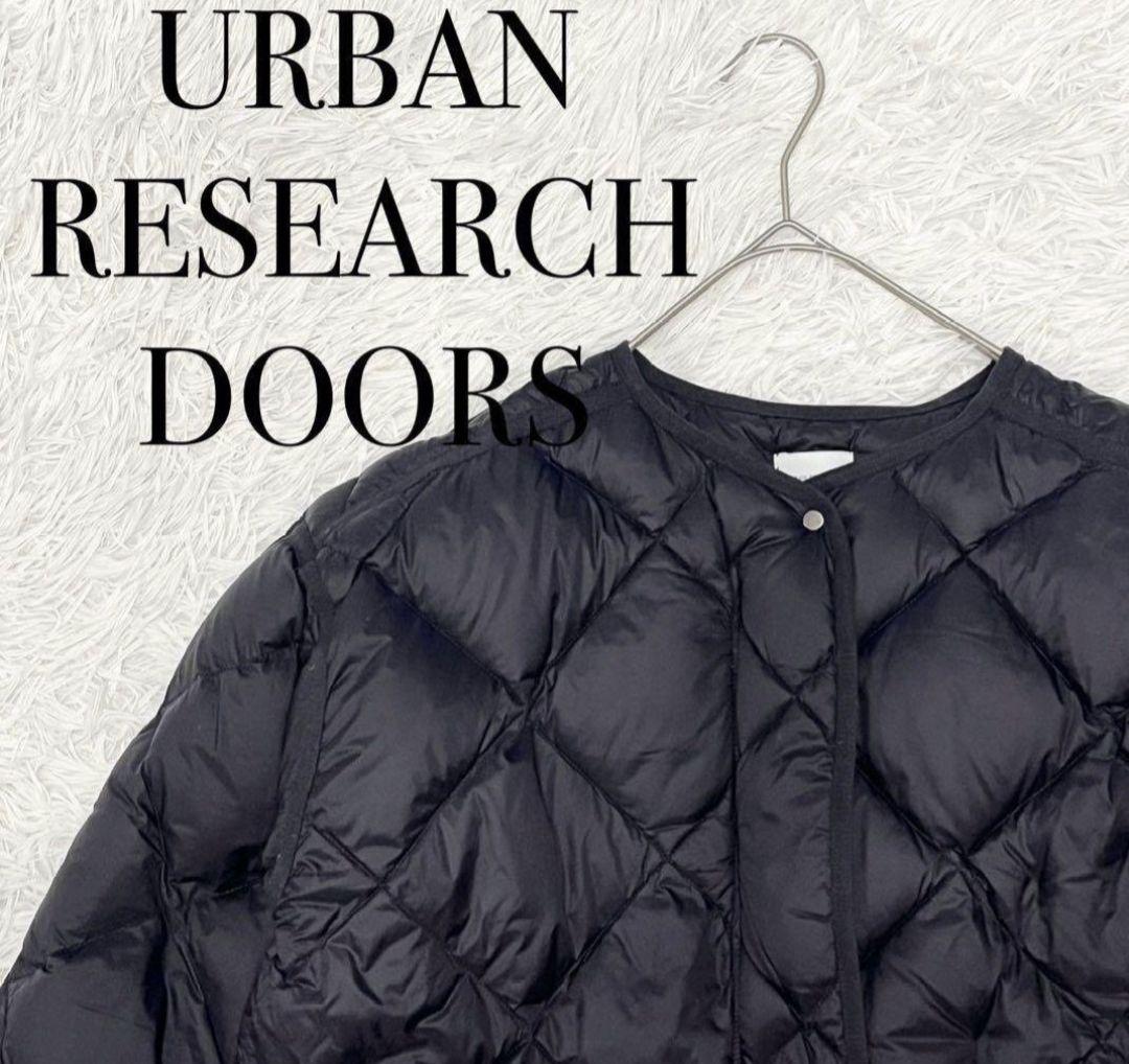 URBAN RESEARCH DOORS 濃紺ダウンジャケット M