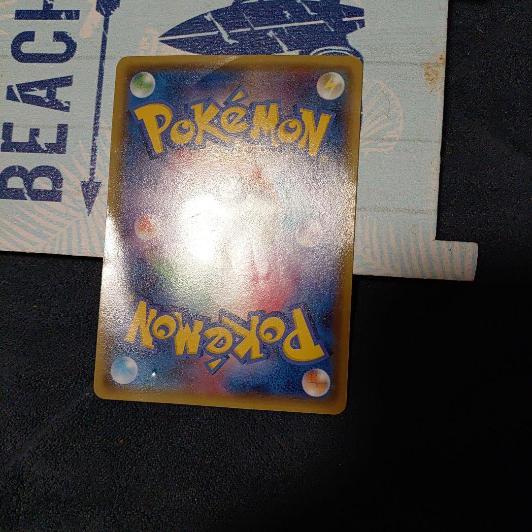 ※難あり　メガトウキョーのピカチュウ PROMO XYシリーズプロモ