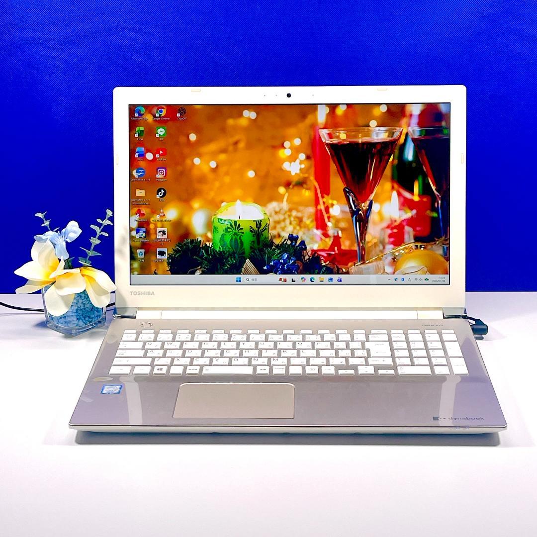 初期設定済✨新品SSD＆i7で爆速✨win11カメラ付ノートパソコン✨ゴールド