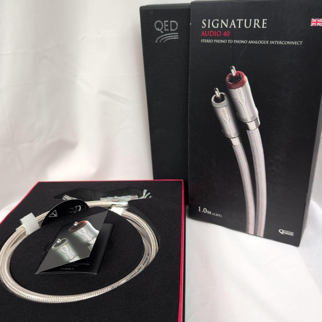 QED SIGNATURE AUDIO 40 1.0m RCAケーブル２本