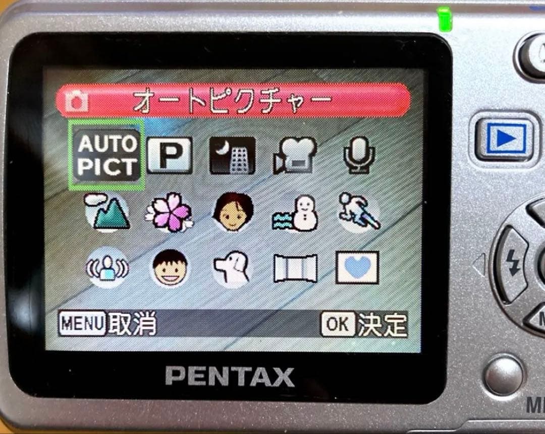 【簡易動作確認済み】PENTAX Optio E40 元箱付き