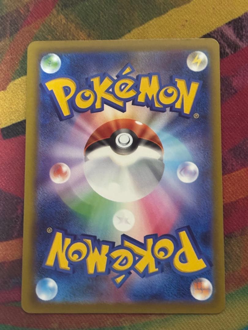 ロケット団のミュウツーex 美品