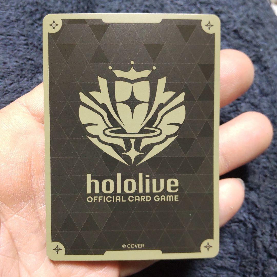 W*r様 ホロライブ 百鬼あやめ HR