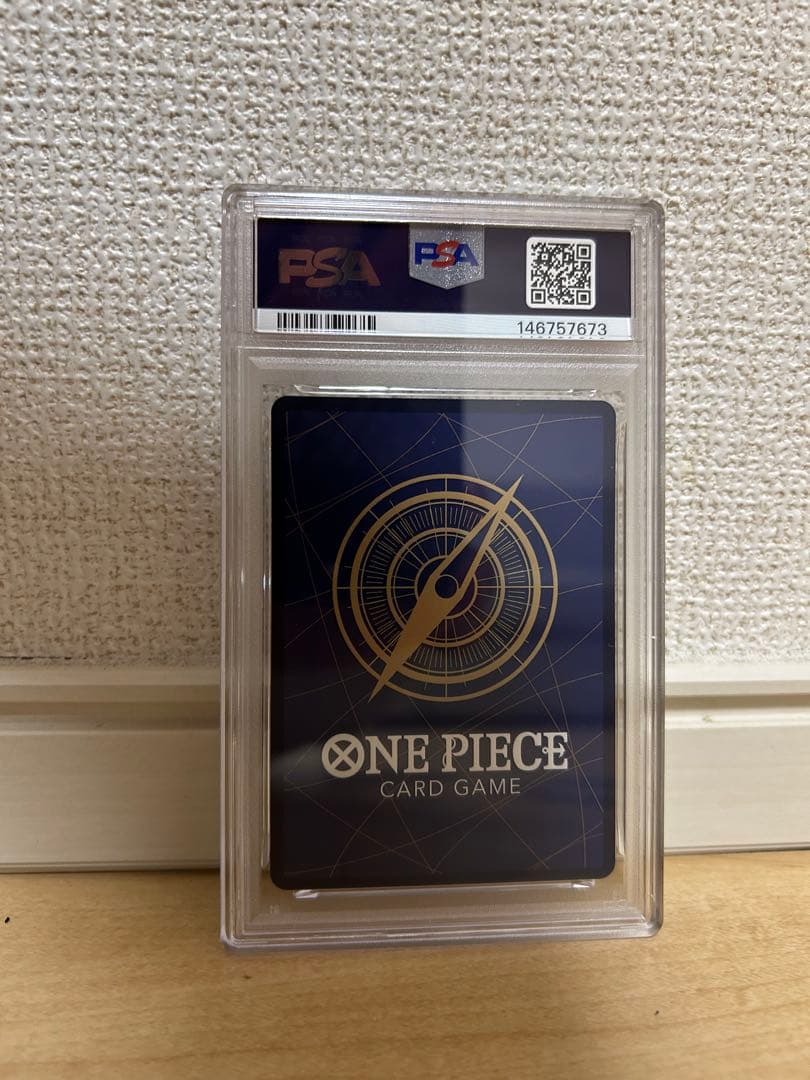 ミホーク　コミパラ　PSA10