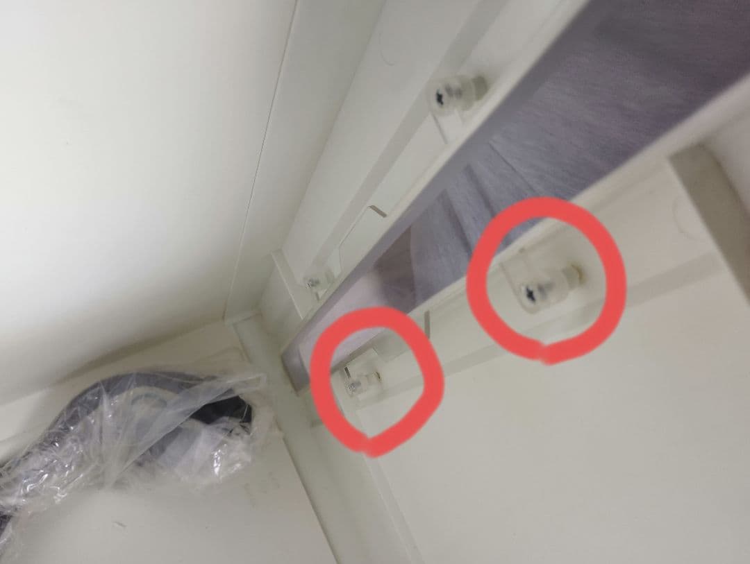 業務用　シュレッダー MSQ-61MCM